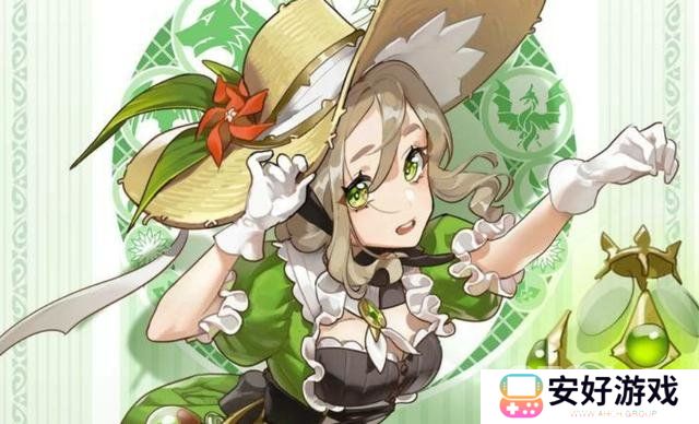 原神调香师艾梅莉埃公布 艾梅莉埃角色介绍