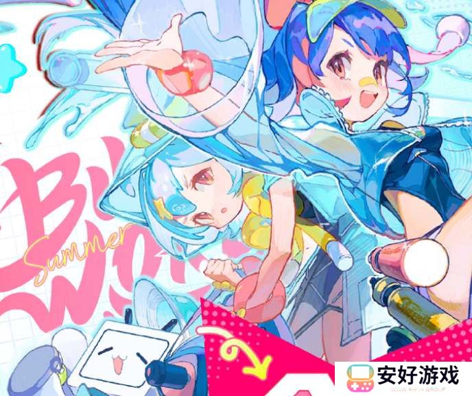 2024bw漫展举办时间地点