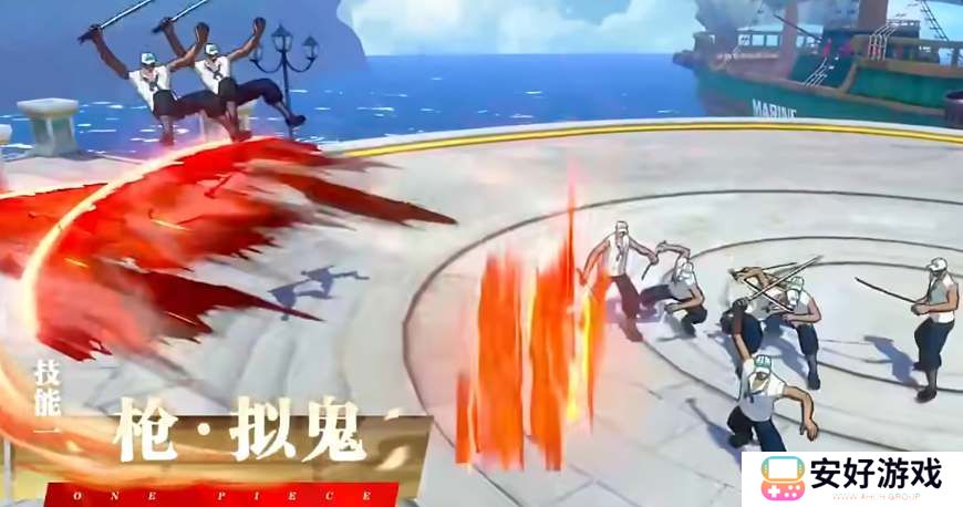 航海王热血航线光月御殿技能爆料