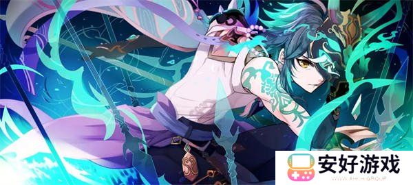 原神钟离队伍怎么搭配 钟离队伍发配方法