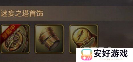 地下城与勇士起源史诗装备如何获取 地下城与勇士起源史诗装备获取攻略