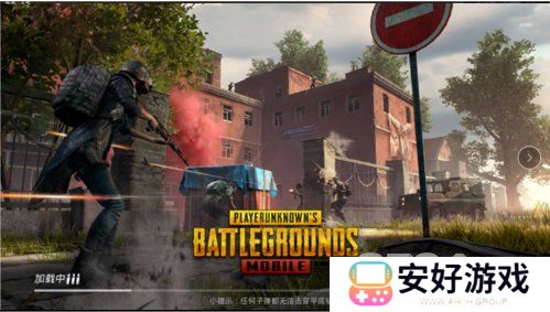pubg国际服怎么登陆 pubg国际服登录步骤一览