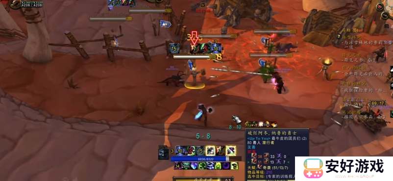 魔兽世界巫妖王之怒术士种族天赋推荐