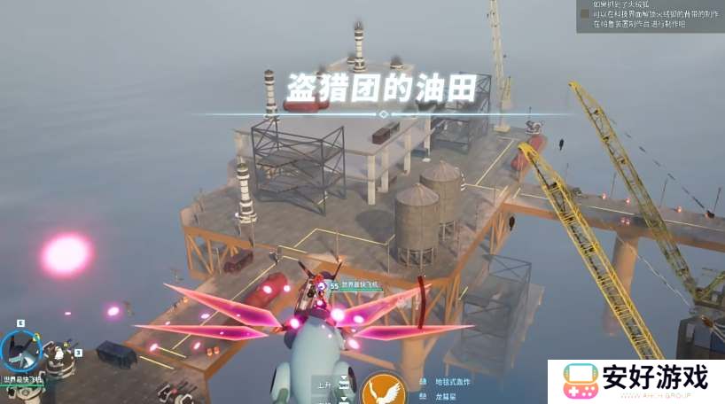 幻兽帕鲁油田要塞4个宝箱位置一览