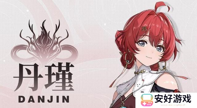 鸣潮新手角色池怎么选 新手优先培养角色推荐