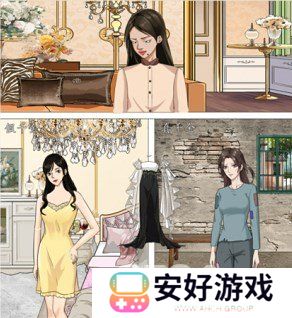 整个活吧错位人生如何通关 整个活吧错位人生通关攻略大全