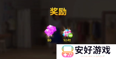 麦吉大改造兑换码有哪些 最新礼包CDK兑换码分享