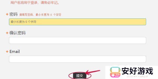 wland看文登录入口是什么 wland看文入口2024链接分享