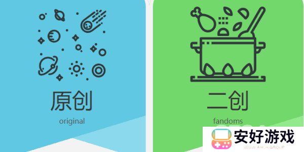 wland看文登录入口是什么 wland看文入口2024链接分享