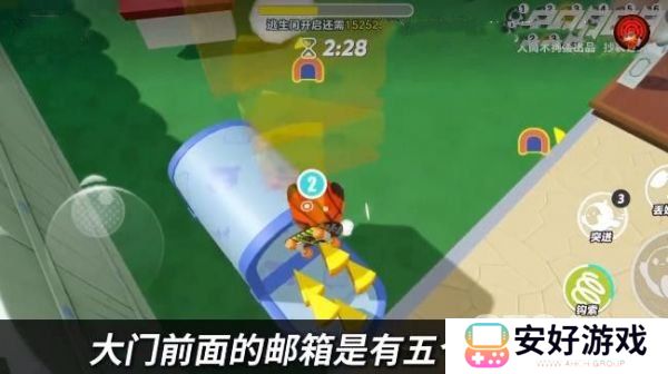 蛋仔派对极速追逃怎么刷分 极速追逃快速刷分技巧分享