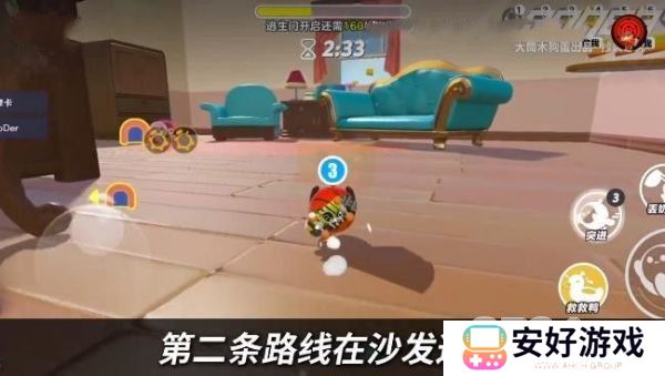 蛋仔派对极速追逃怎么刷分 极速追逃快速刷分技巧分享