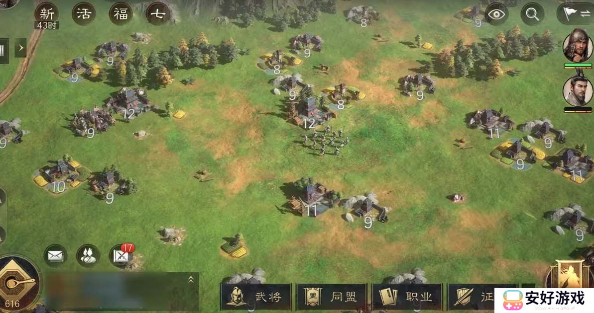 三国谋定天下开荒地等级战力推荐