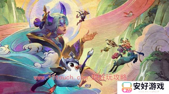 云顶之弈s11全羁绊弈子总览图