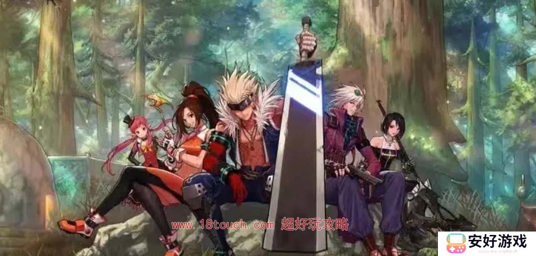 地下城与勇士起源国服改动一览