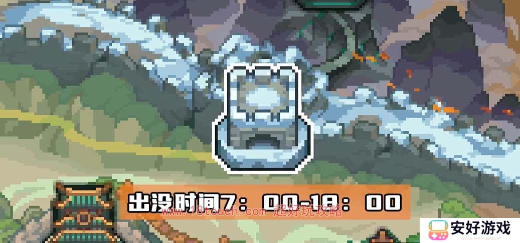 元气骑士前传气宗角色解锁条件