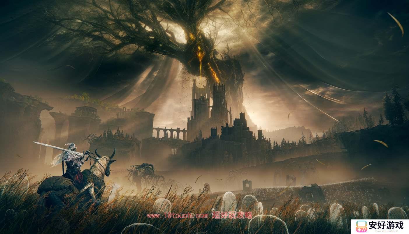 艾尔登法环黄金树幽影DLC发售时间