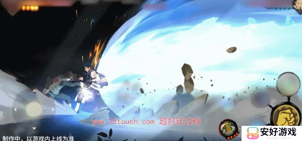 火影忍者手游日向宁次忍界大战技能机制