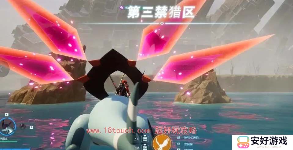 幻兽帕鲁禁猎区怎么去