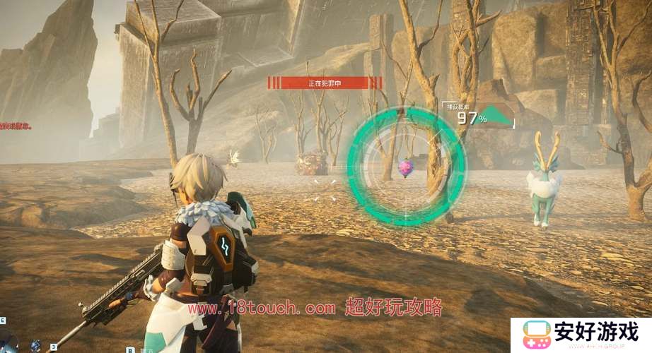 幻兽帕鲁禁猎区怎么去