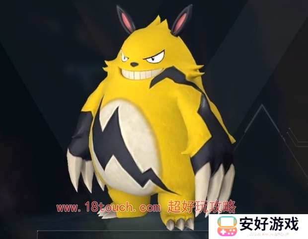 幻兽帕鲁暴电熊分布位置图