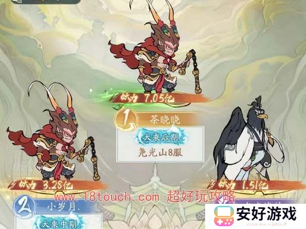 寻道大千2024最新礼包兑换码汇总