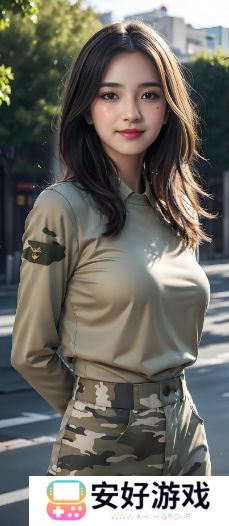 青春少女们，如何在线免费观看动漫游戏“少女たちよ”？最新更新动态如何获取？