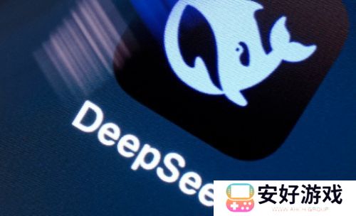 DeepSeek爆冷出局，国行苹果AI选定阿里，iPhone即将推出AI功能