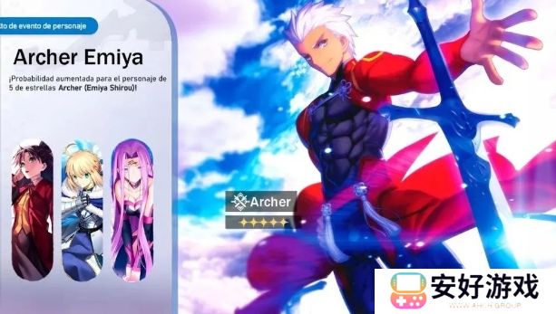 《崩铁》Fate联动时间已定，新角色竟暗藏“令咒”，红A竟只是4星