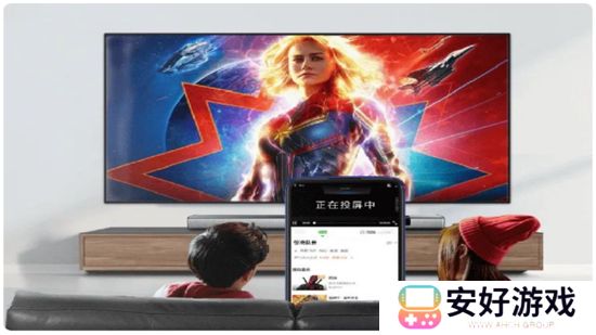 乐播投屏tv版客户端