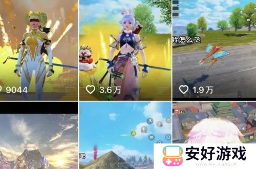 吃鸡顶流主播塌房，被前女友曝脚踏两条船，长相与声音严重不符