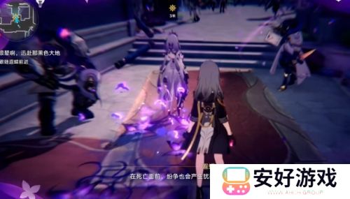 《崩铁》遐蝶实机放出，撕裂虚空满屏特效，无CD大招缇宝半夜被削