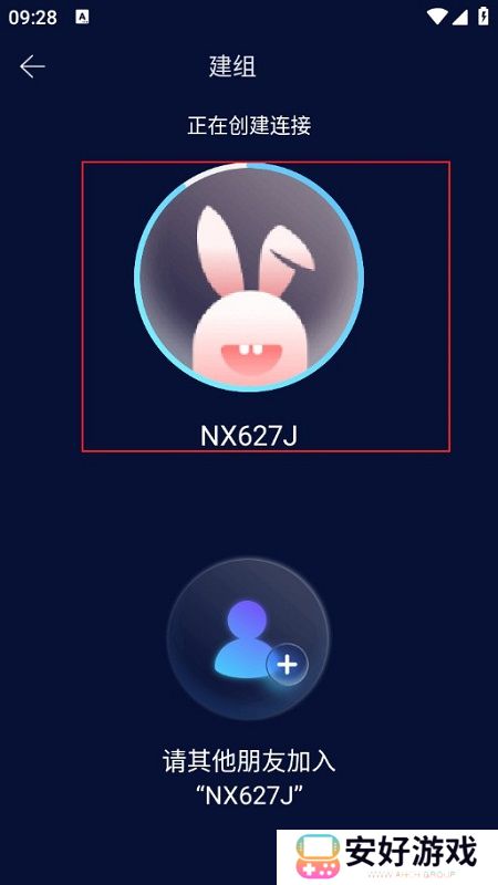 快牙app2024官方版下载