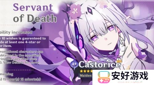 《崩铁》遐蝶实机放出，撕裂虚空满屏特效，无CD大招缇宝半夜被削