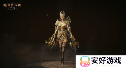 暗黑破坏神不朽5