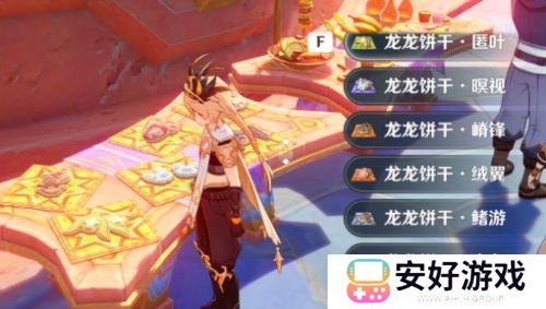 《原神》刚绝版就复刻，获取超简单，玩家不淡定了：当时受的苦算什么