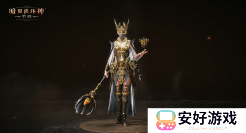 暗黑破坏神不朽3