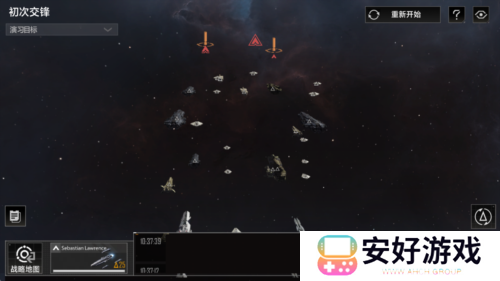 无尽的拉格朗日6