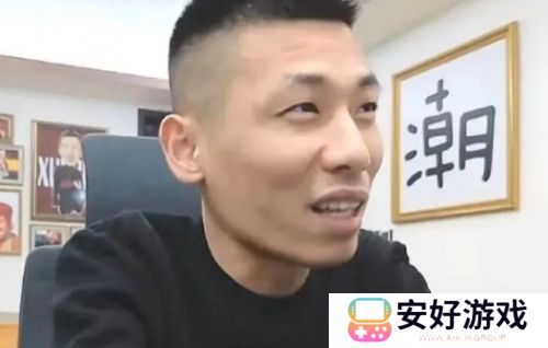 旭旭宝宝来某音已有1年多，称抽奖就花了6千万，网友：从没抽到过