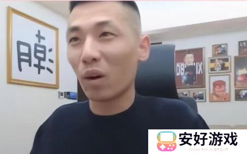 旭旭宝宝的代练失职，做错事还一直辩解，气的宝哥直接开骂：踢出去