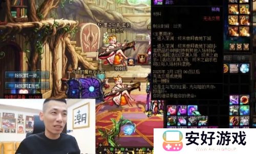 旭旭宝宝房管离职单干创业，时隔多年终于想开，直言：还是在宝哥这好