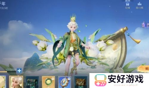 《王者荣耀》S39赛季更新时间确定，新战令皮肤曝光，空空儿数值调整