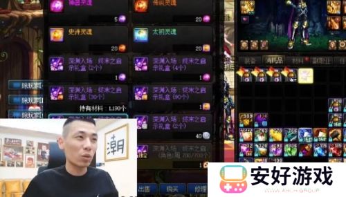 旭旭宝宝房管离职单干创业，时隔多年终于想开，直言：还是在宝哥这好