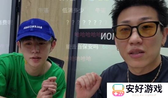 “在石250”曝酒吧倒闭原因，直言童锦程中途退股，自己没做过黑账