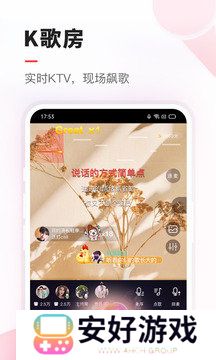 vv音乐