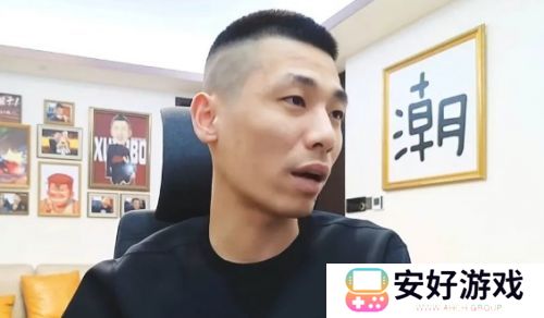 旭旭宝宝凌晨紧急开播，耐心回应各种问题，称不存在被带节奏情况