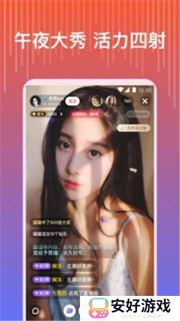 桃子视频HD