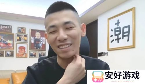 旭旭宝宝凌晨紧急开播，耐心回应各种问题，称不存在被带节奏情况