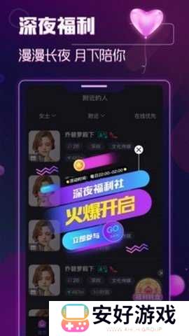 抖抈探探