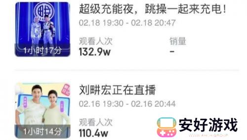 无忧传媒发文表示“结束与刘畊宏合作”，较巅峰已掉粉超854.5万