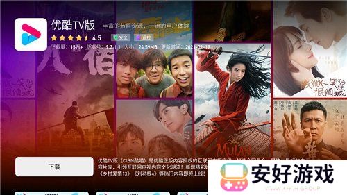 蚂蚁市场app